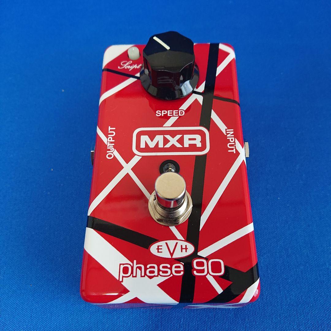 MXR phase 90 EVH ヴァン・ヘイレン - yellows.co.jp 日本