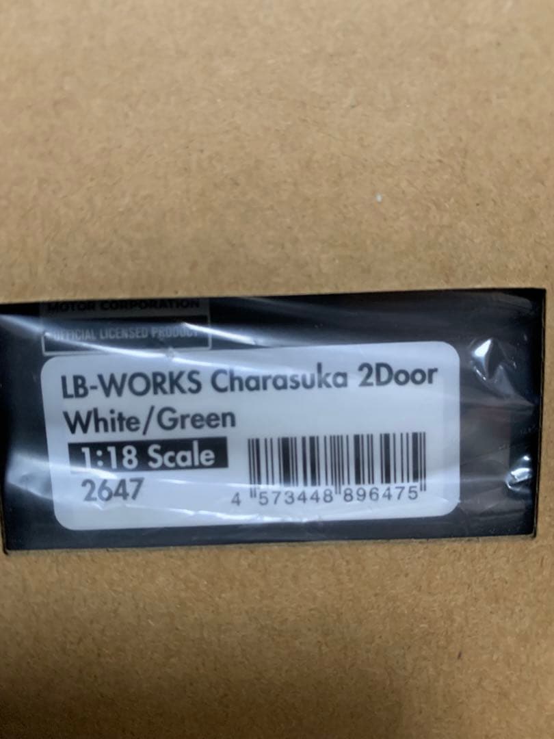 イグニッションモデル　1/18 LBWK限定　ハコスカ フィギュア付き2647