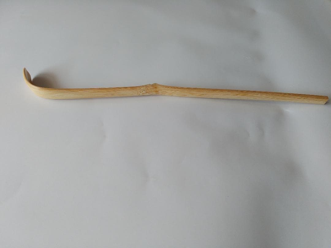 茶杓 前大徳 佐藤朴堂 銘「野菊」 茶杓師 宗竹 下削 白竹 共