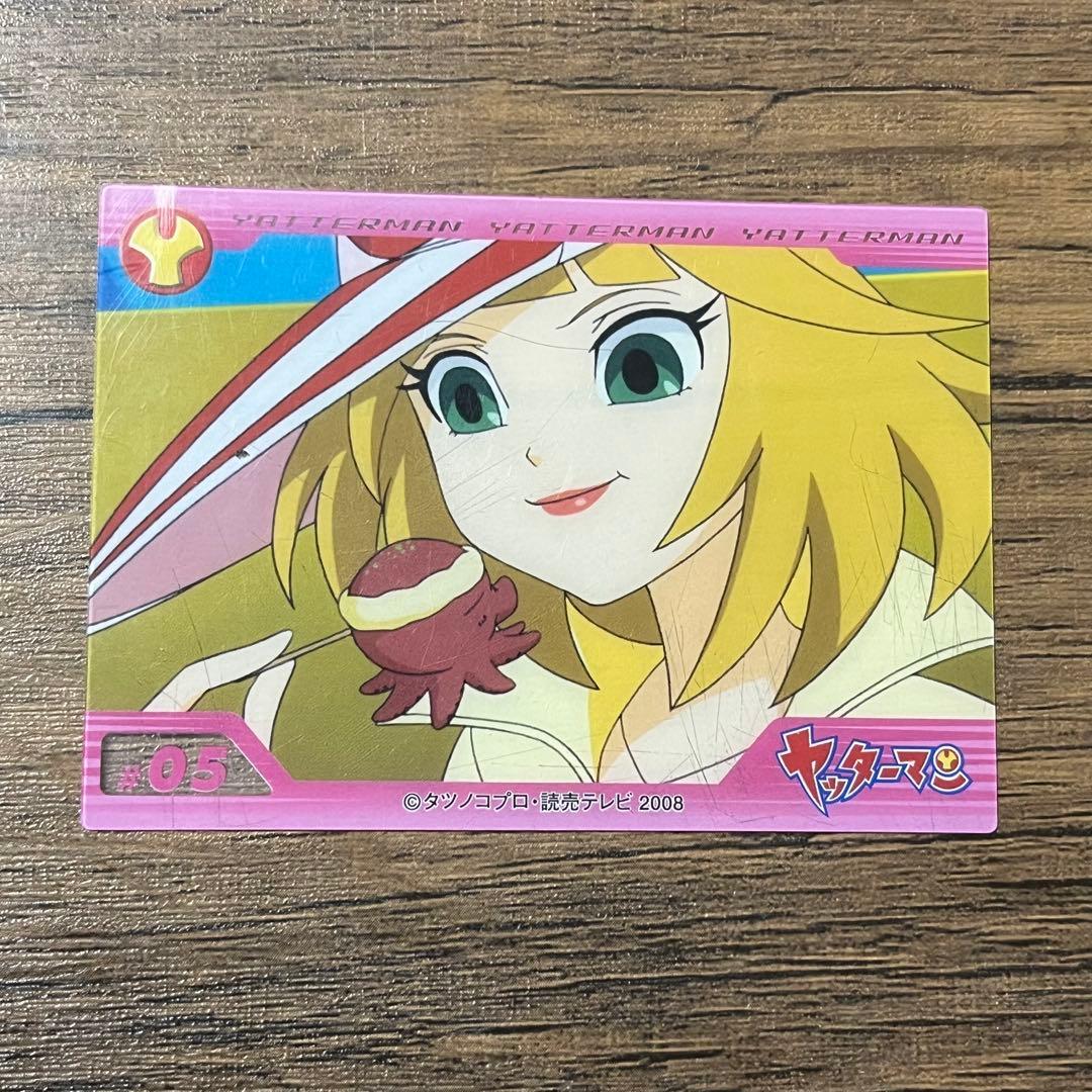 ヤッターマン プラスチックカード アイちゃん？ヤッターマン2号？