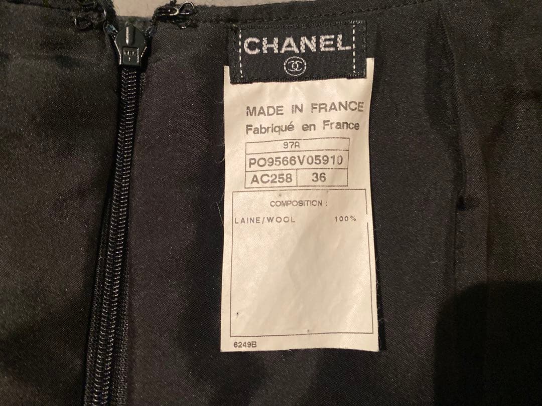 高級 CHANEL シャネル ヴィンテージ ウール スカート97A フランス製