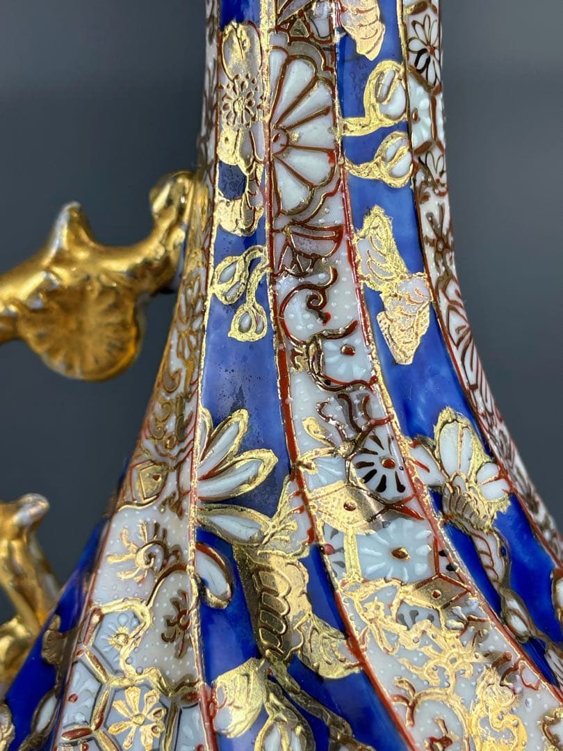 【希少】初代 加藤春光 オールドニッポン 瑠璃釉 金彩盛上 水差し ピッチャー