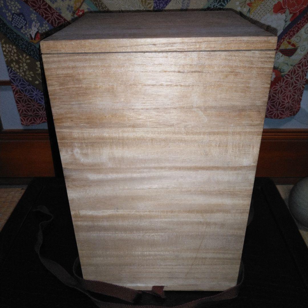 NO345 益子焼　木村一郎 柿釉花瓶　師　濱田庄司　河井寛次郎