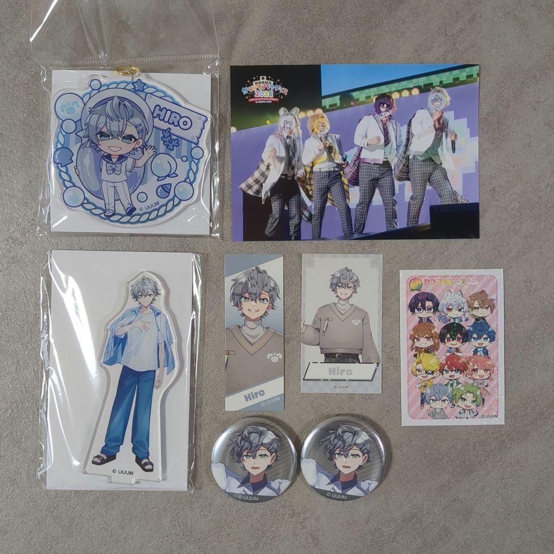 カラフルピーチまとめ