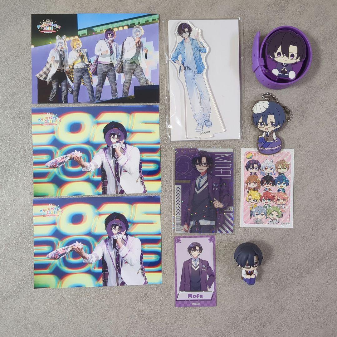 カラフルピーチまとめ