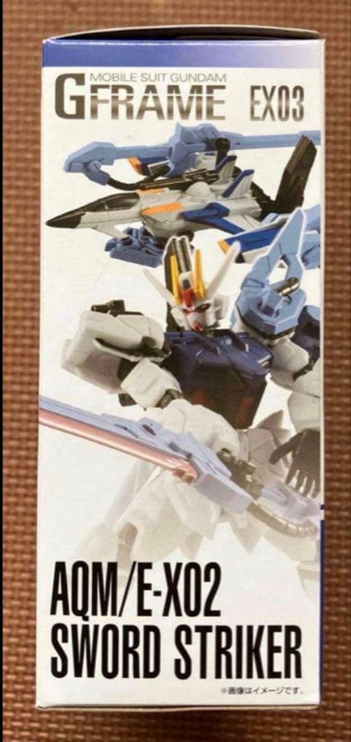 【新品未開封】GF　EX03　パーフェクトストライクガンダム＆スカイグラスパー