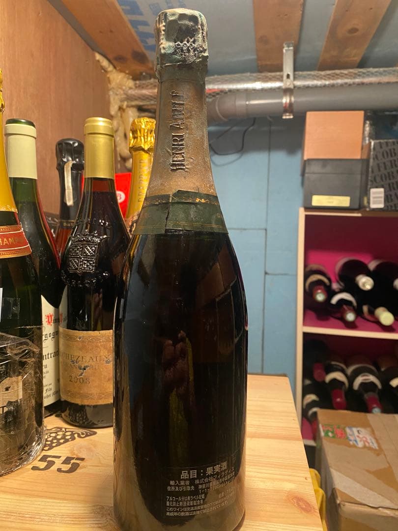 1947年シャンパン Henri Abele Reims - メルカリ