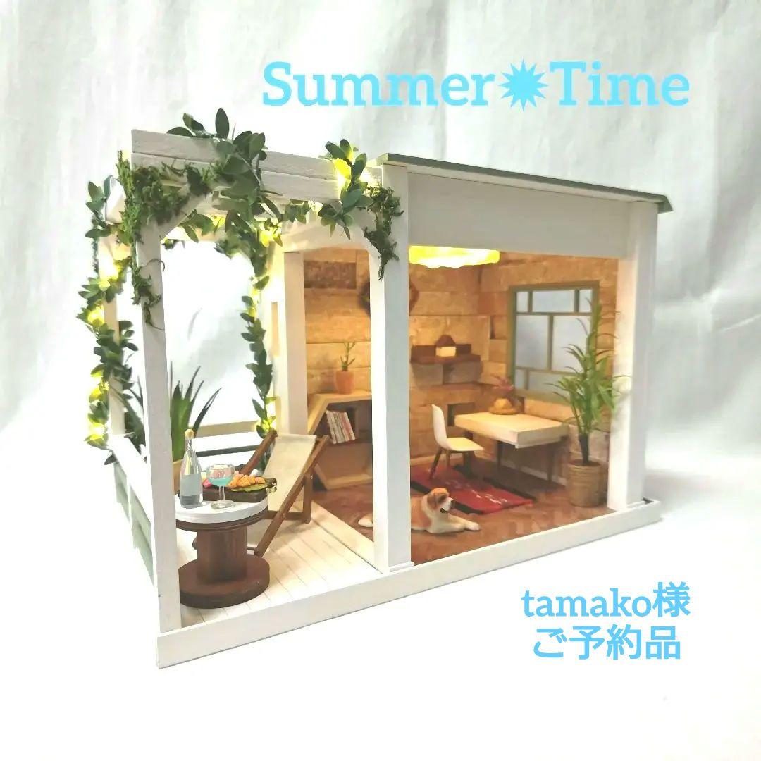 振袖セット 岩田専太郎 振袖・袋帯・長襦袢 3点 セット 道長取に波頭