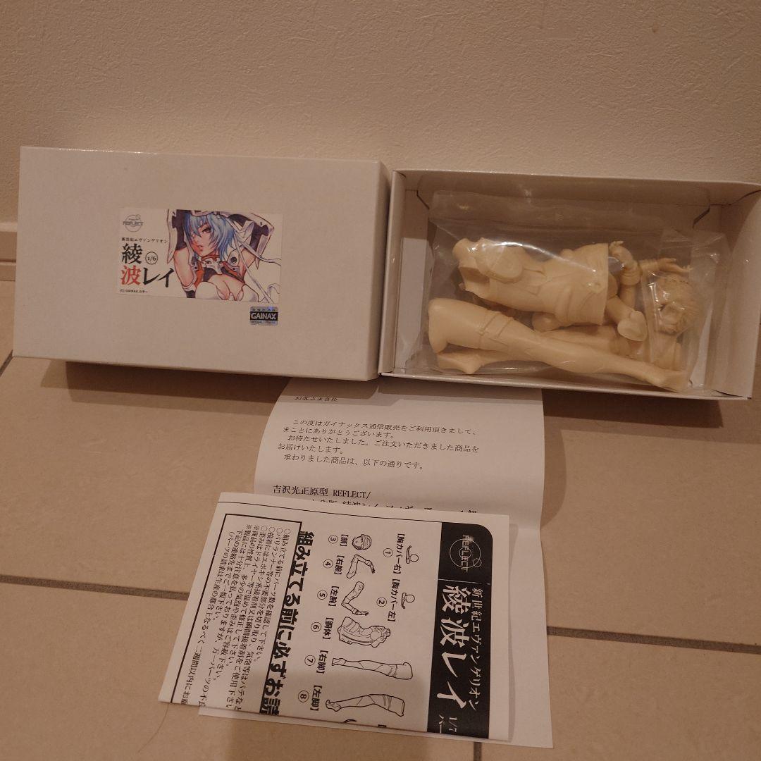 ​【正規品・未組立】綾波レイ エヴァンゲリオン リフレクト REFLECT
