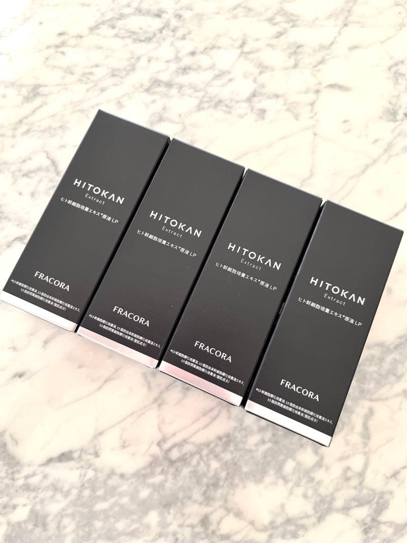 フラコラ美容液　HUL 30ml フラコラ ヒト幹細胞培養エキス原液 LP×4本