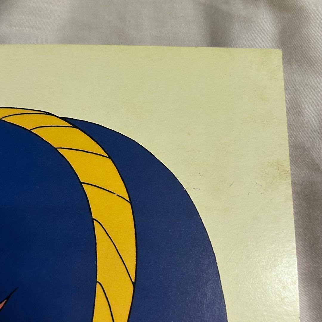 めぞん一刻 音無響子 高橋留美子 ピカソ ジャケット ポスター 昭和