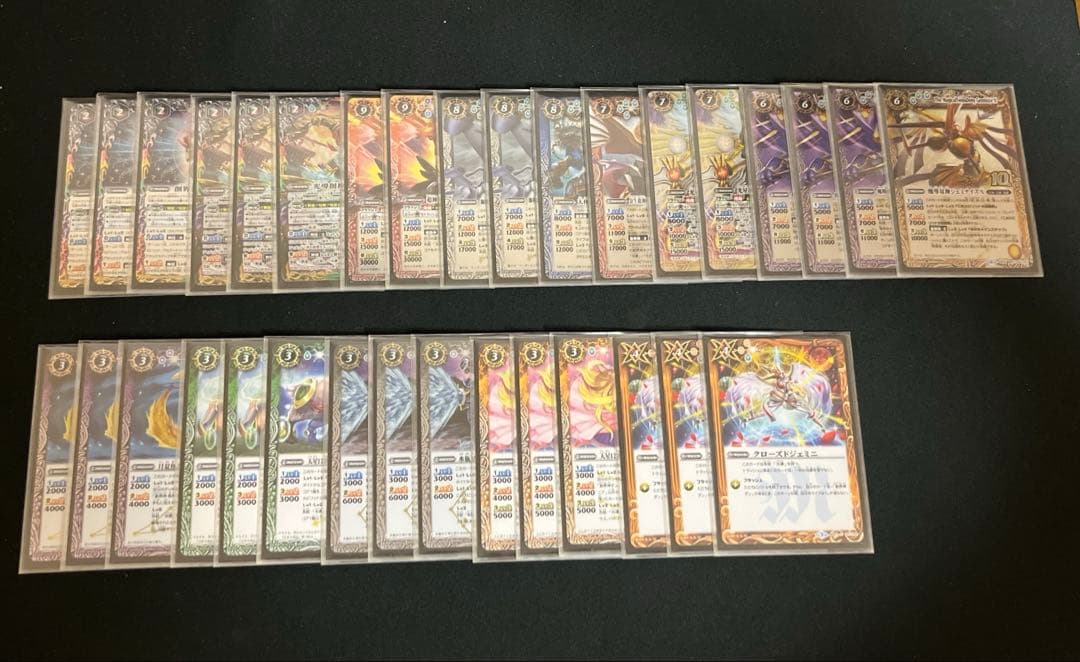 バトルスピリッツ 光導 デッキパーツ① バトスピ 光導 デッキ パーツ②