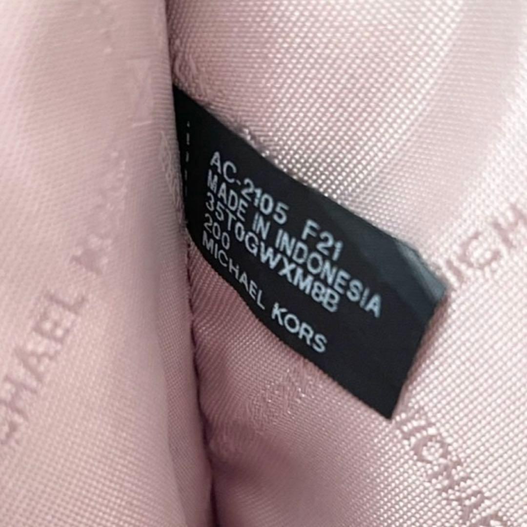 【極美品】MICHAEL KORS ハンドバッグ SHEILA サッチェル