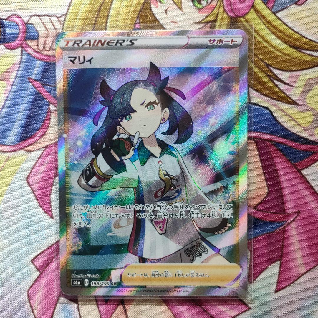 アヴァロンの鍵 セラフィー・ルカ brg