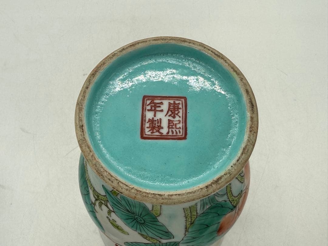 中国 色絵瓶 蓮 康熙年製銘 送料込み251127 - メルカリ