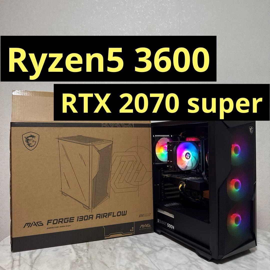 ゲーミングPC RTX2070SUPER Ryzen5 3600 RGB付き - メルカリ
