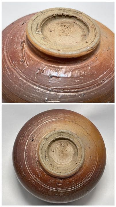 山本陶秀 備前焼茶碗 人間国宝 無傷 未使用品 抹茶茶碗 茶道具 共箱