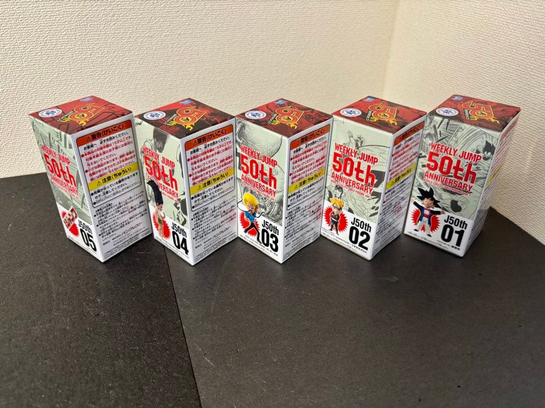 ジャンプ 50周年 50th ワールドコレクタブルフィギュア vol.1