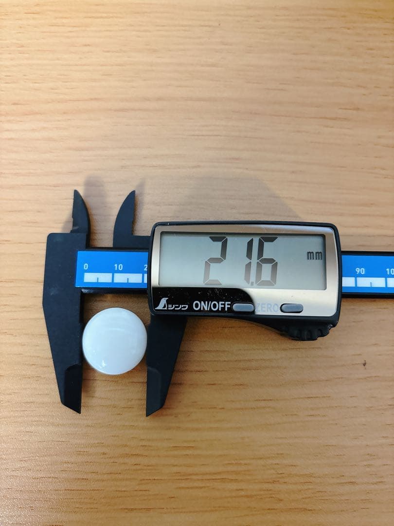 本蛤　雪印　囲碁石 木製 35号　9.9mm 最高級