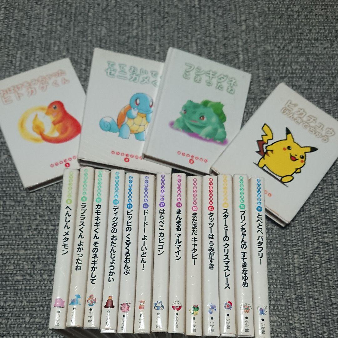 パイロット 飴刻 ストラップ ボールペン ステンレス 廃番 レア