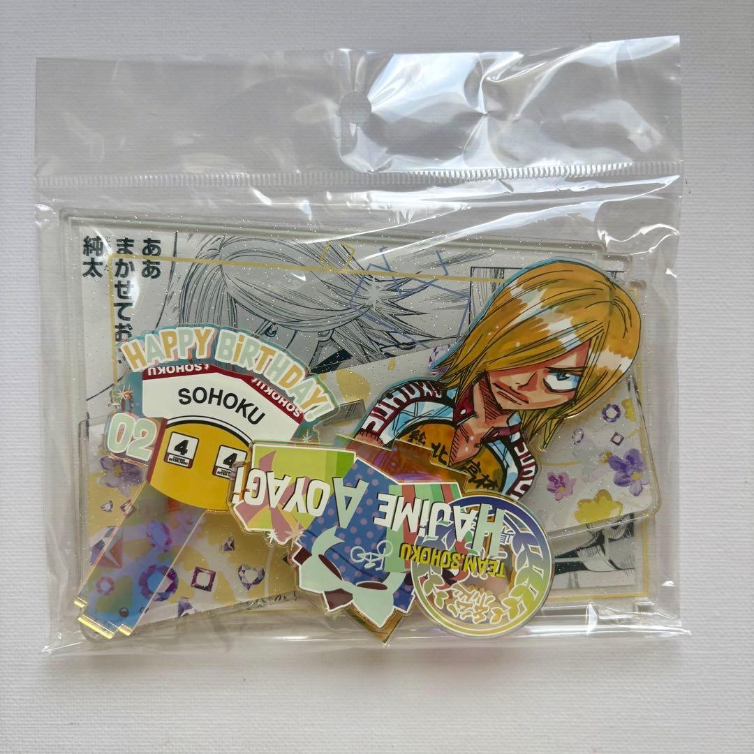 ♡様 リクエスト 2点 まとめ商品 - メルカリ