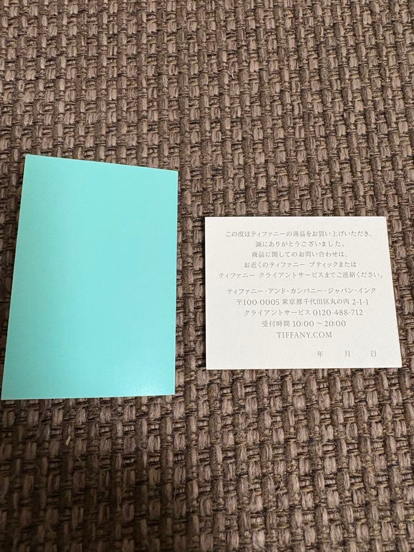 現行品 新品未使用ティファニーピアス 空箱 ケース ミニサイズ