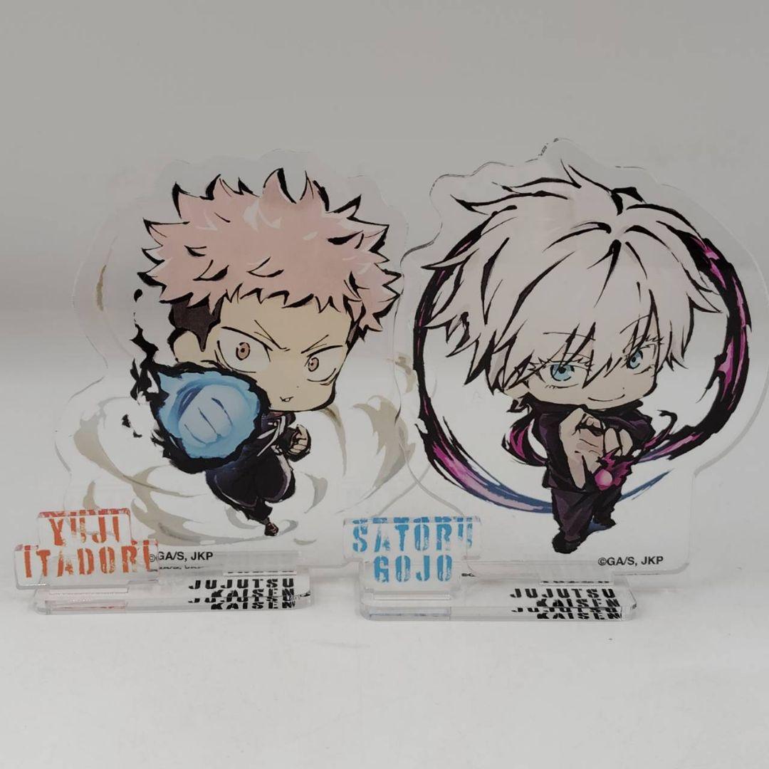 呪術廻戦 推しとアメ アクリルスタンド 五条悟 虎杖悠仁 セット