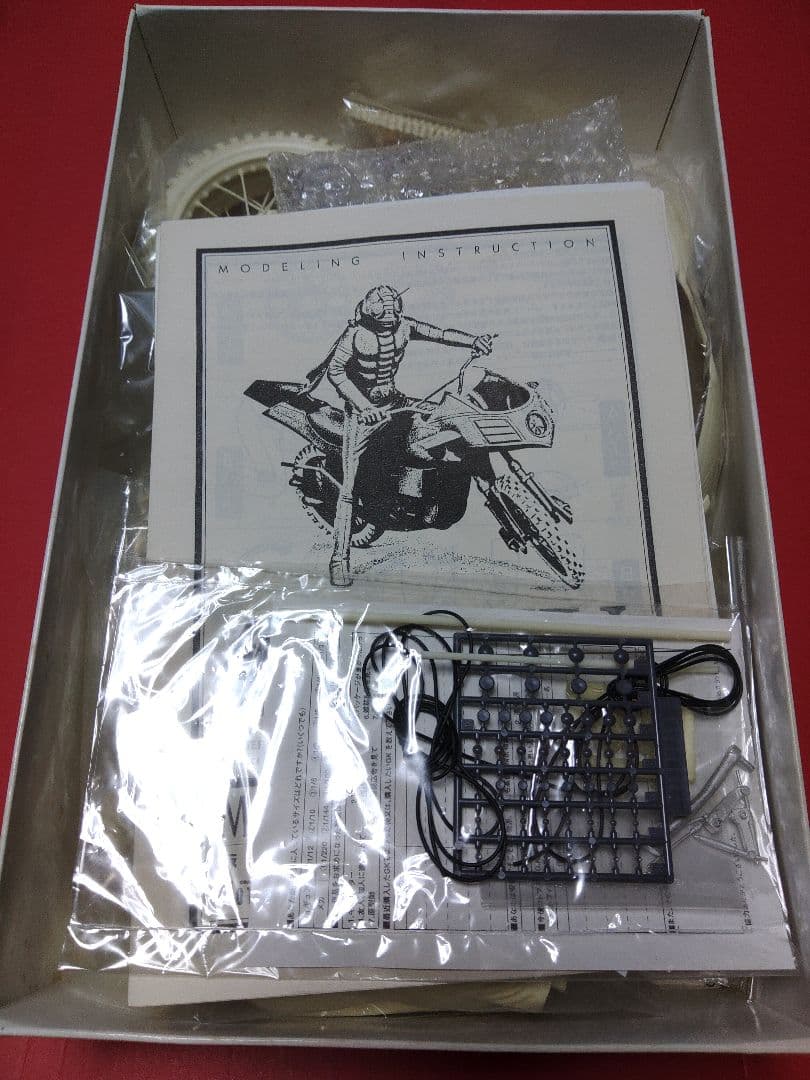 コトブキヤ 1/6 仮面ライダーV3 ガレキ ガレージキット プラモデル