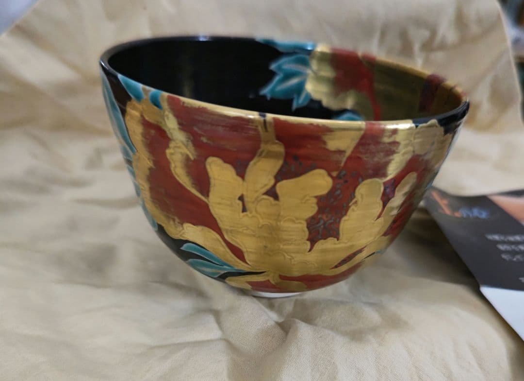 土渕善丕 夜牡丹 金彩 抹茶碗 天目秞に、木の葉紋　久田宗也