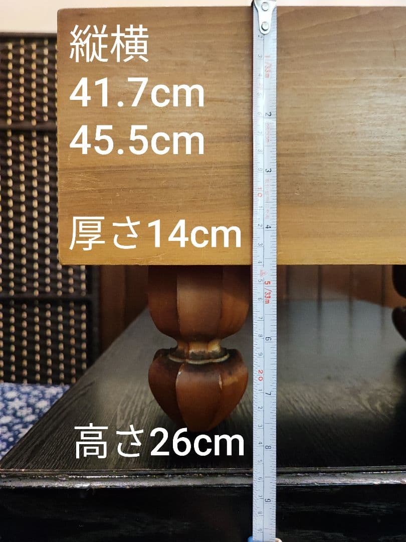 厚さ1cm蛤那智黒石36号 足つき囲碁盤50号セット