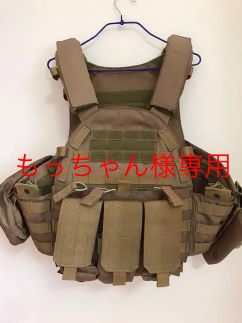 TMC製プレートキャリアポーチ類セット