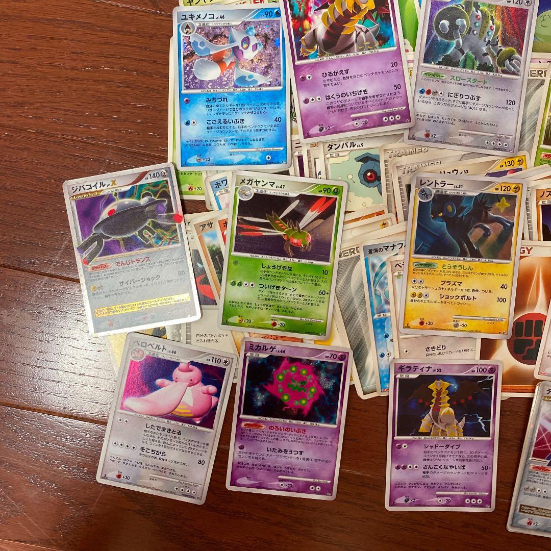 ポケモンカード 拡張パック「メガブレイブ」「メガシンフォニア