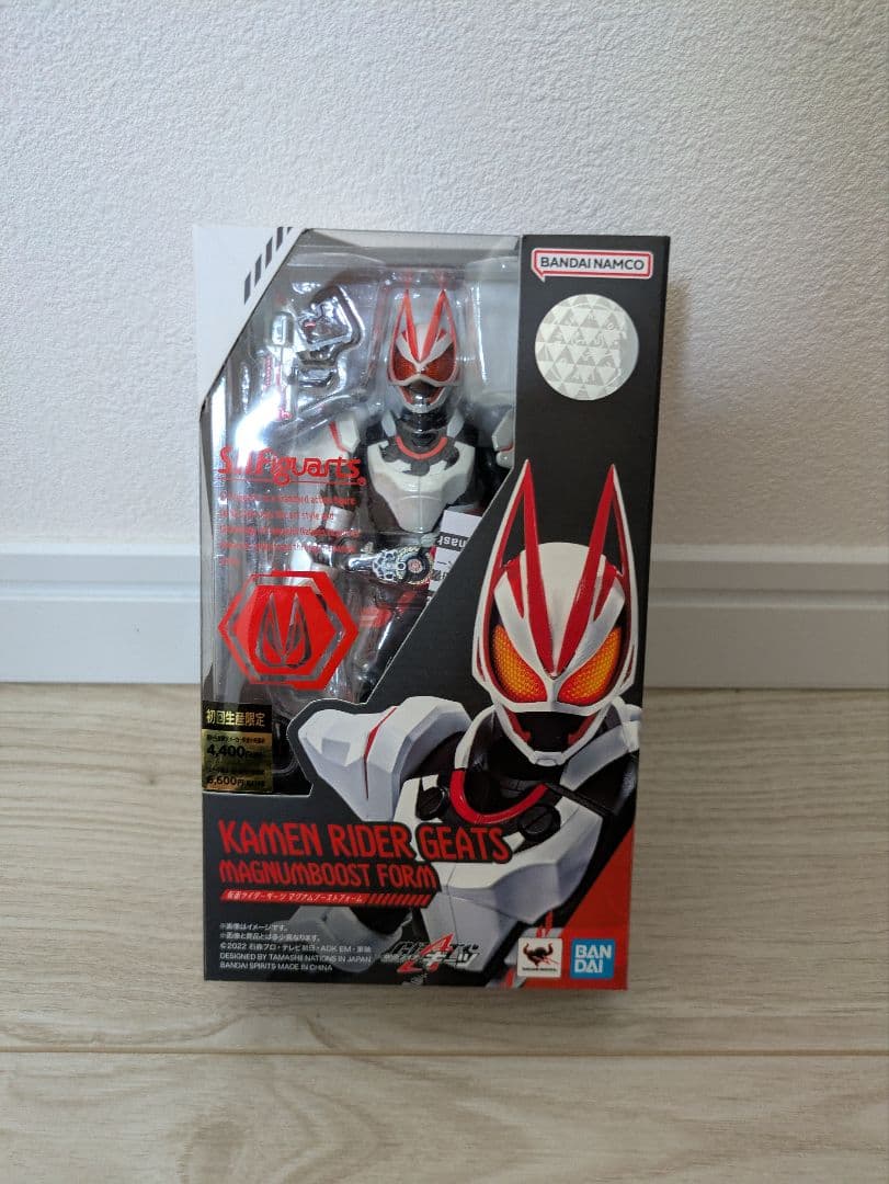 仮面ライダーSHFiguarts 6点セット