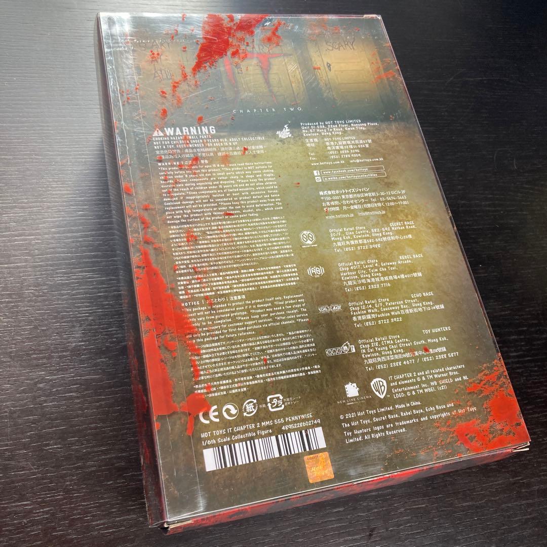 ペニーワイズ pennywise 1/6フィギュア MMS555 ホットトイズ