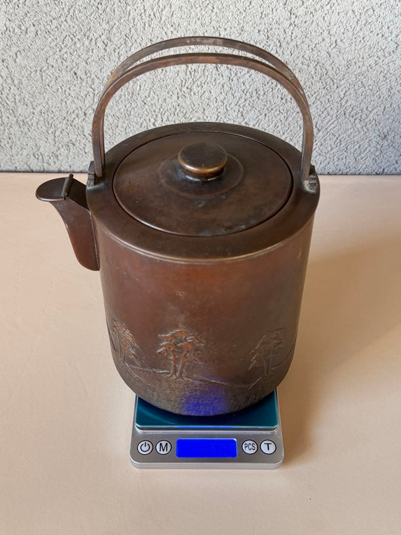 松の絵 金正堂 古銅 水注 やかん 茶道具 時代物 重さ約477g