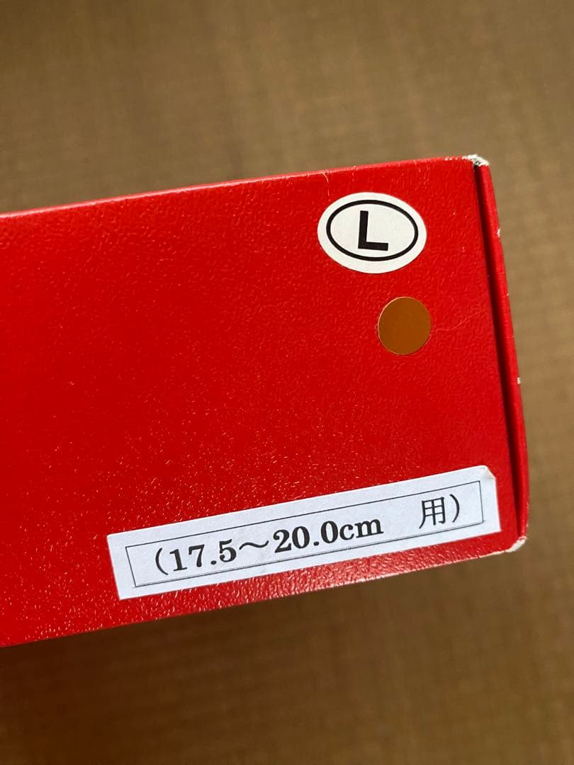 七五三 7歳　着物帯小物セット付　花柄