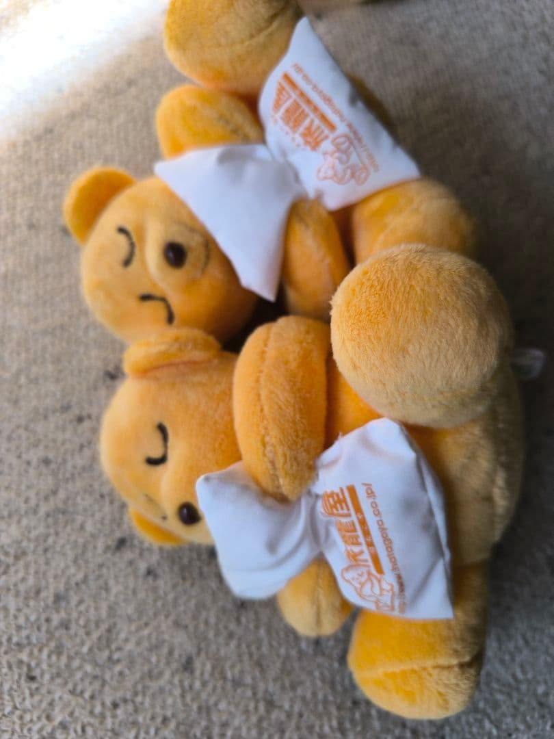 激レア サンリオ 初期 ポムポムプリン ぬいぐるみ マスコット