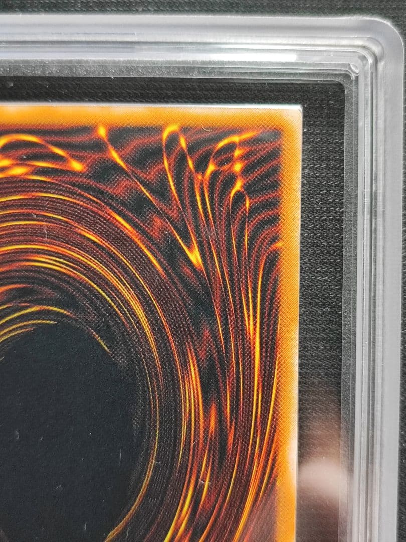 【ARS10】遊戯王 ブラック・マジシャン レリーフ