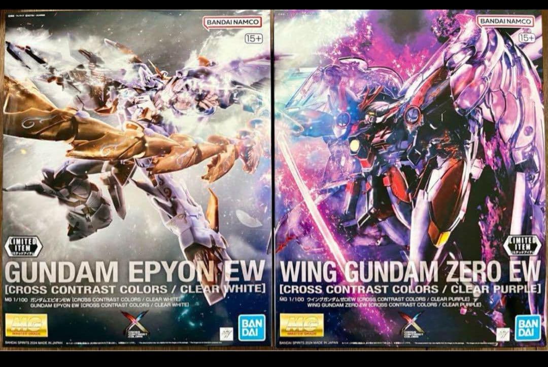 MG ガンダムエピオンEW と ウイングガンダムゼロEW セット