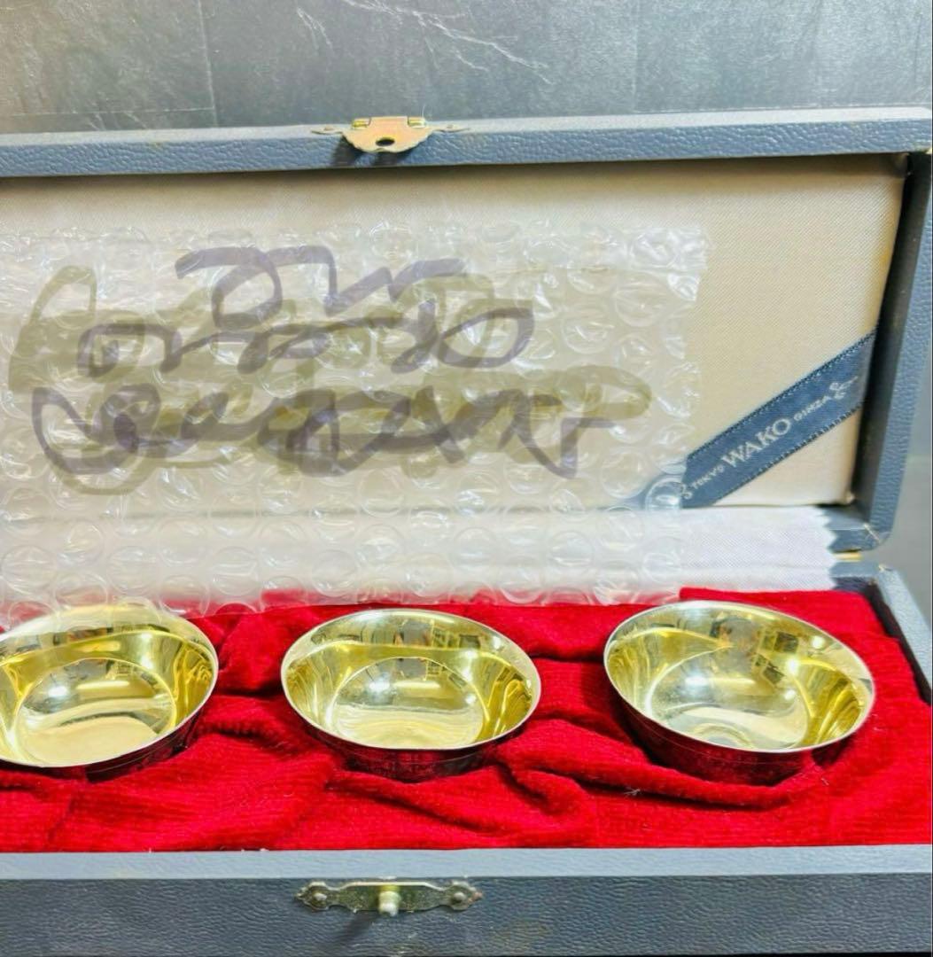 銀座和光 WAKO 純銀 sterlingsilver 猪口 杯 箱有　茶托