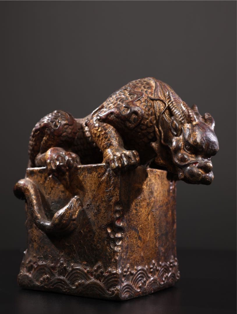 珍蔵　銅製　鎮水神獣　置物　招財　守護