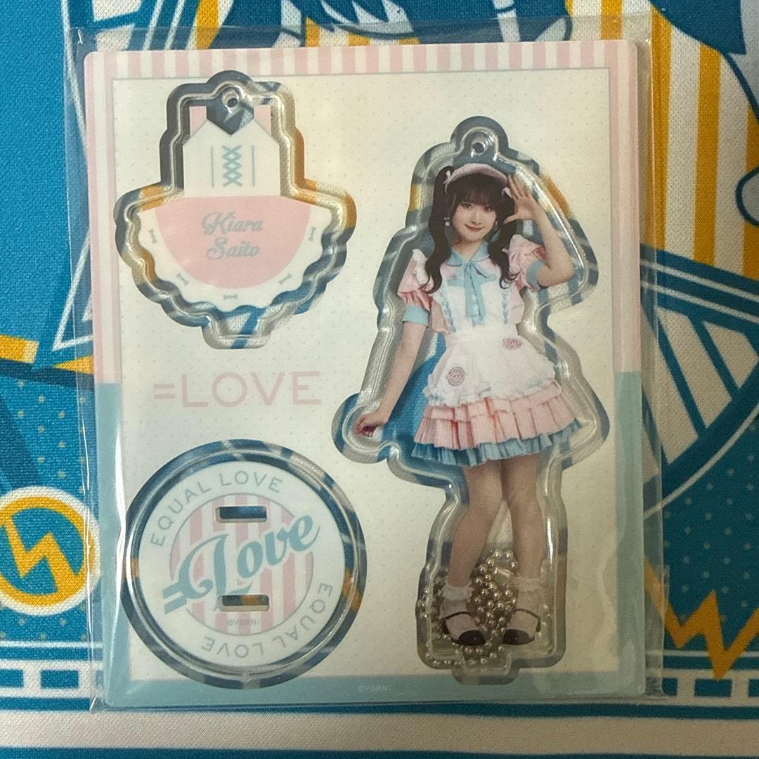 イコラブ 齋藤樹愛羅 アクスタ ダイナー衣装 - メルカリ