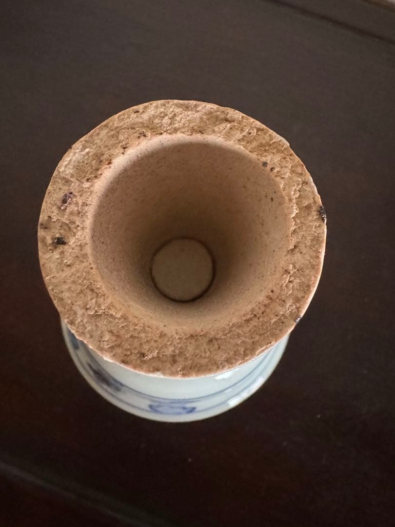 中国骨董 元朝 染付馬上杯 鳳凰瑞雲文(N-22)