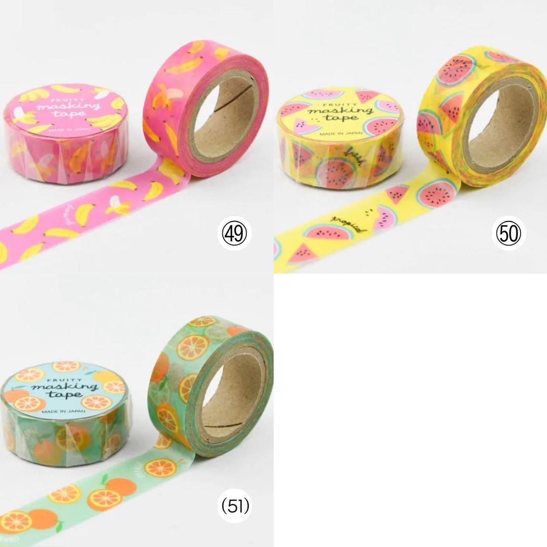 切り売り】絵柄61種類 マスキングテープ 10種類 30cmずつ ②