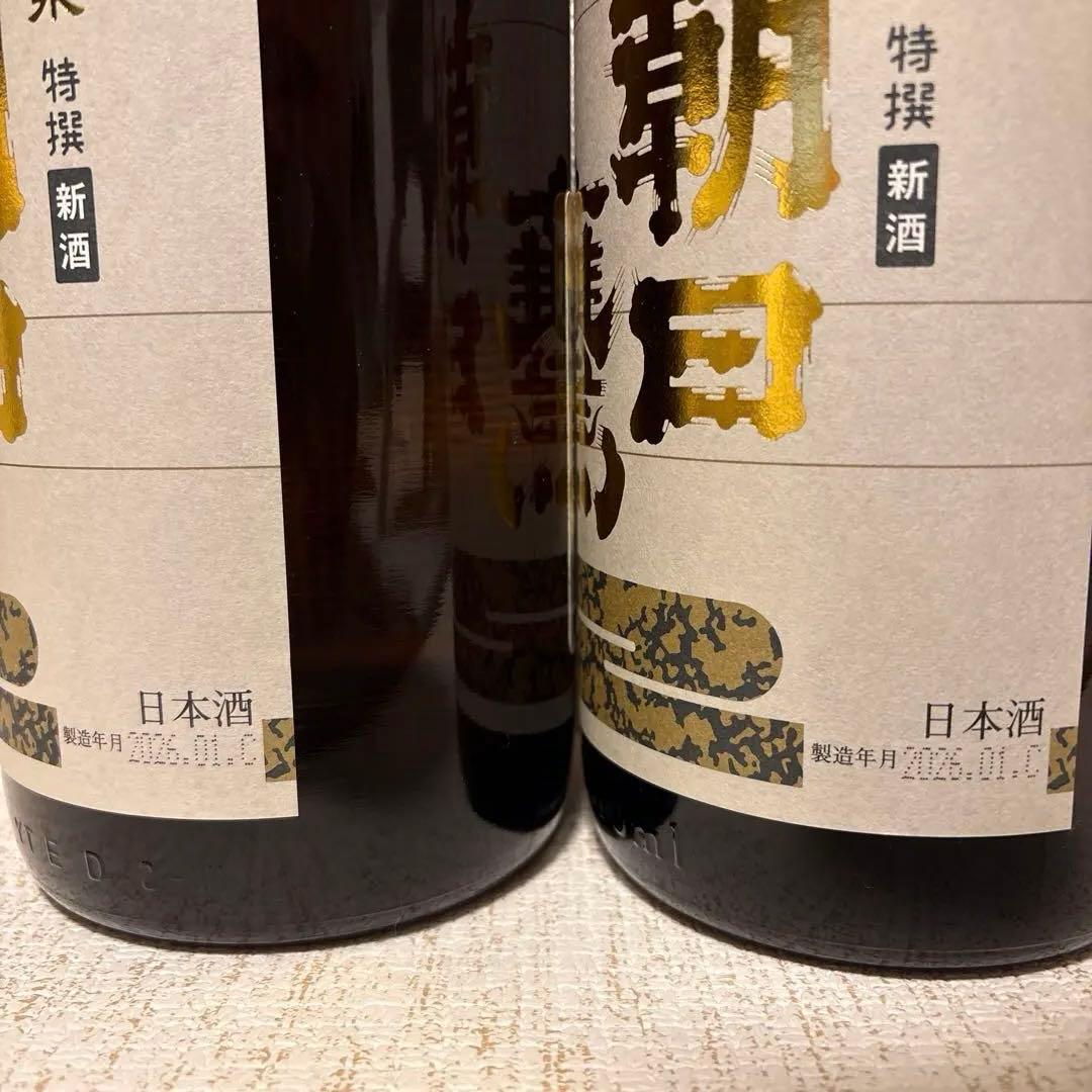 朝日鷹 日本酒 1800ml 2本セット 2026年1月詰め - メルカリ