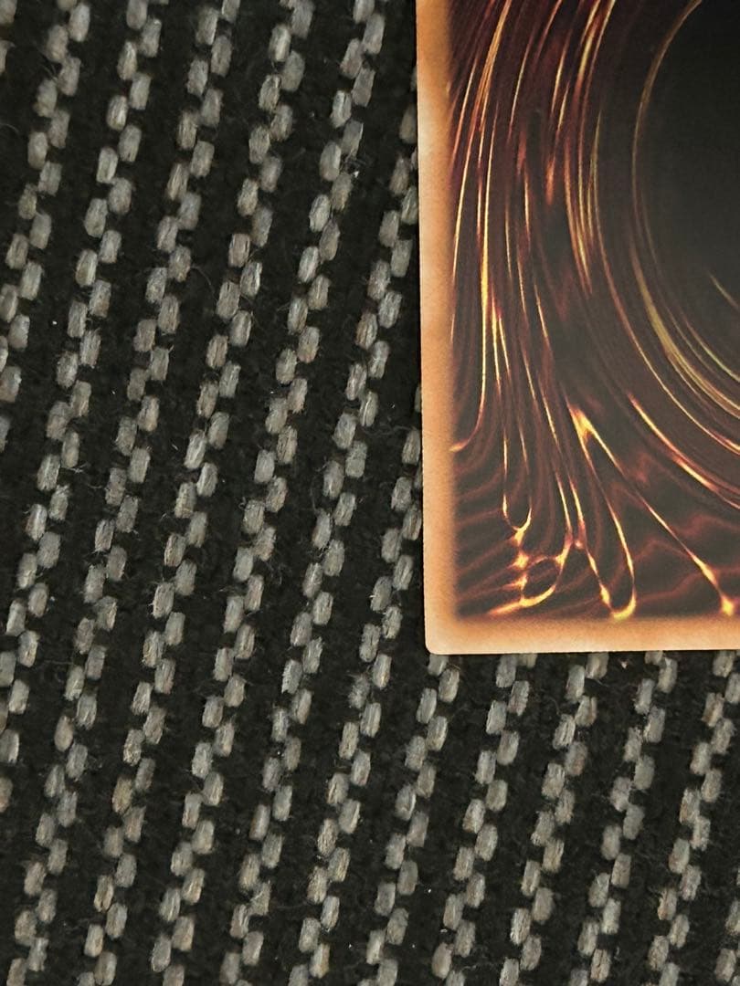 遊戯王　星辰響手プリクル　プリズマシークレットレア