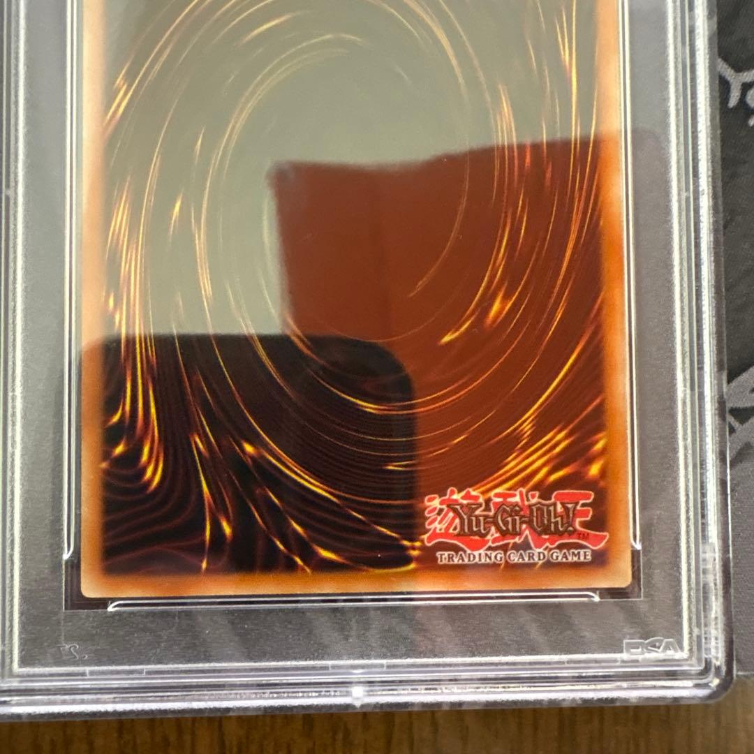遊戯王 ファイアー・ダーツ 旧アジア レリーフ PSA9
