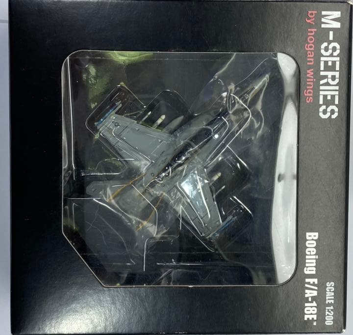 hogan wings M-SERIES 1/200戦闘機3機セット