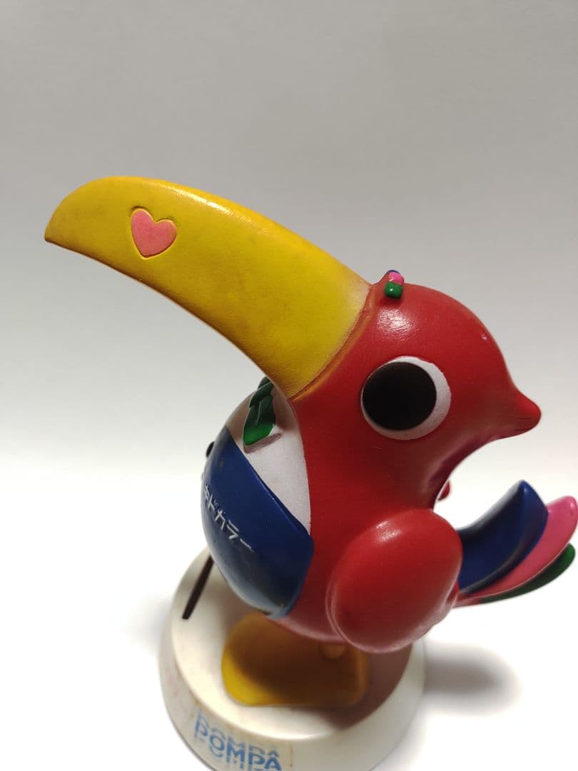 日立 キドカラー ポンパくん 貯金箱 昭和レトロ - メルカリ