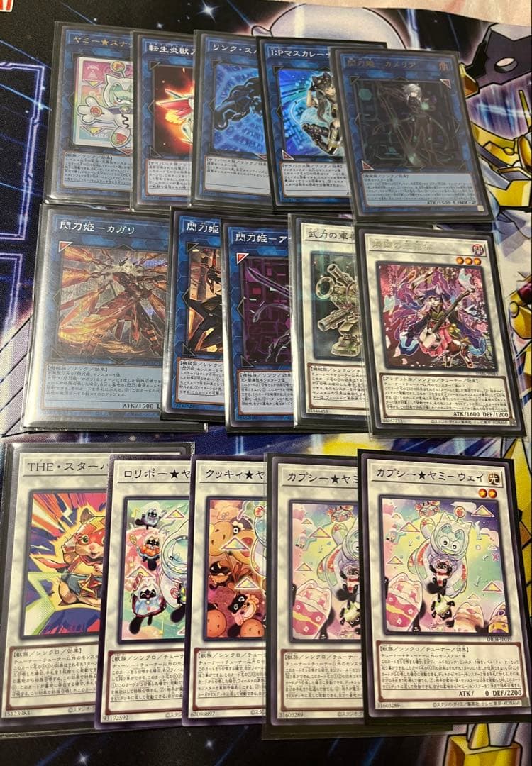 遊戯王 EX付き ヤミー 構築済みデッキ‼️ 大会 閃刀姫 新制限対応